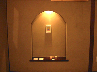 tanaka2009-01.jpg(72892 byte)
