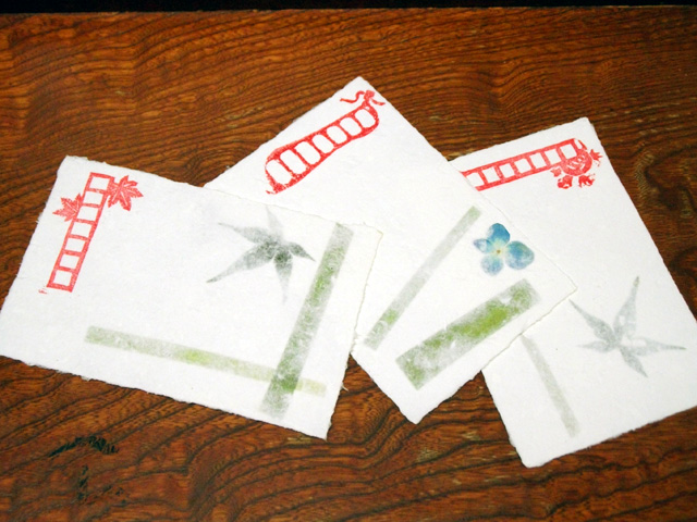 washi22.jpg(131022 byte)